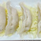 Best Dumplings in Rockville, MD