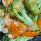 Best Chicken with Broccoli Lunch Special in Rockville, MD